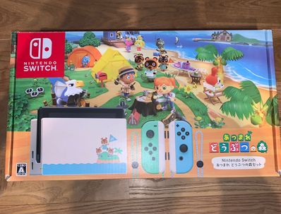Nintendo Switch Animal Crossing: New Horizons Set
