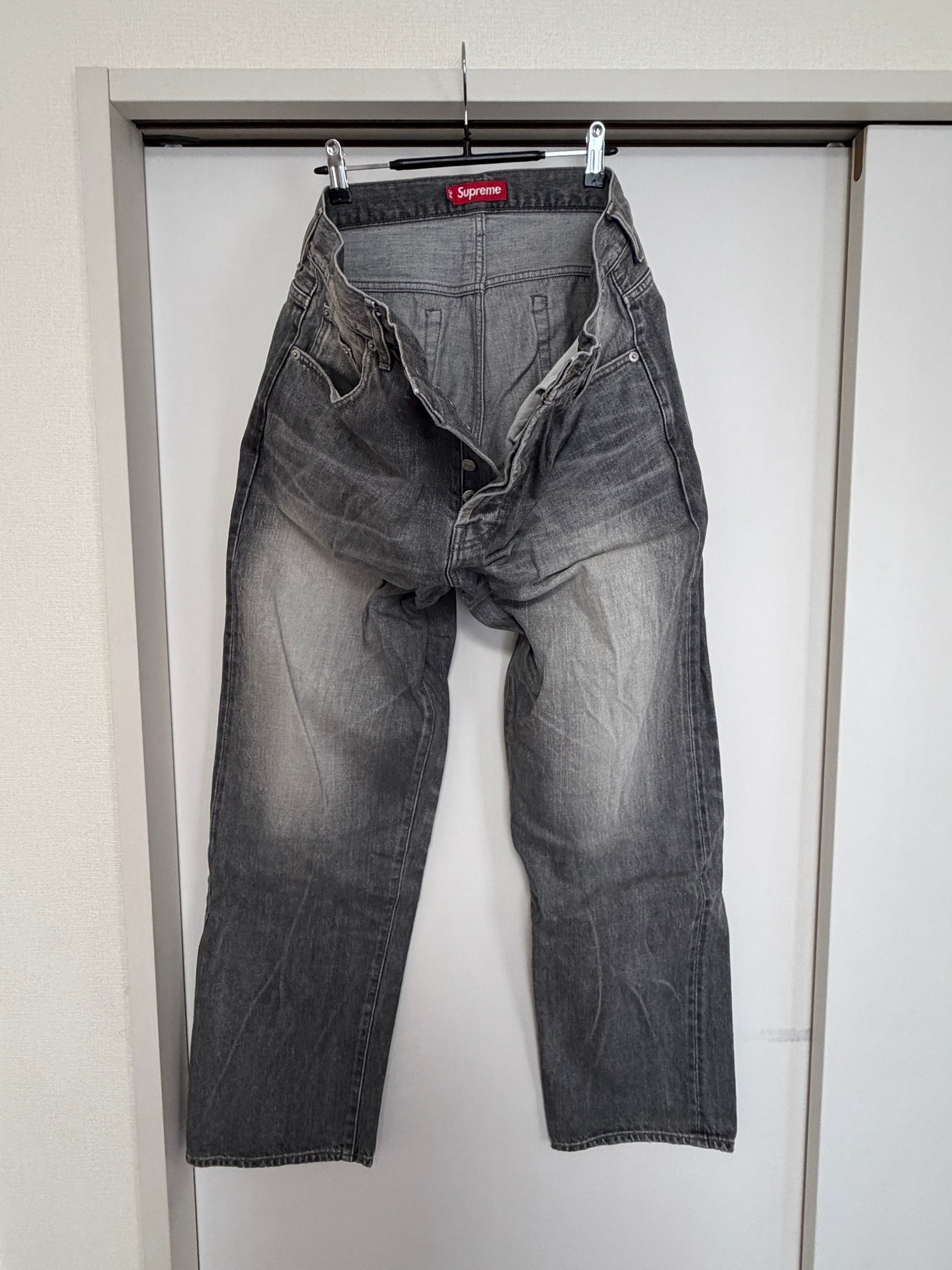 Supreme Distressed Loose Fit Selvedge Jean "Washed Grey" (25SS)