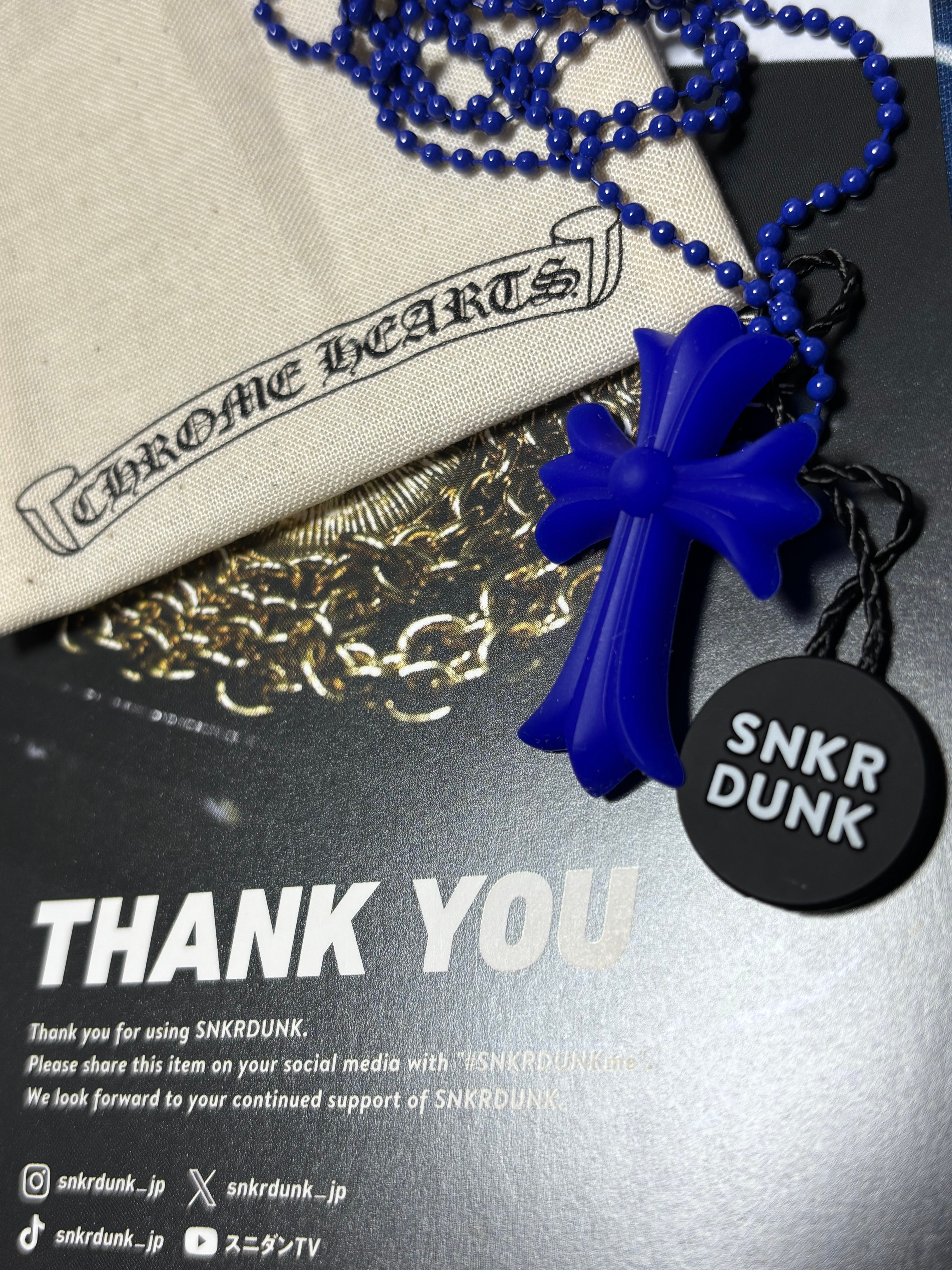Chrome Hearts Rubber Small CH Cross Silicon Necklace "Blue"