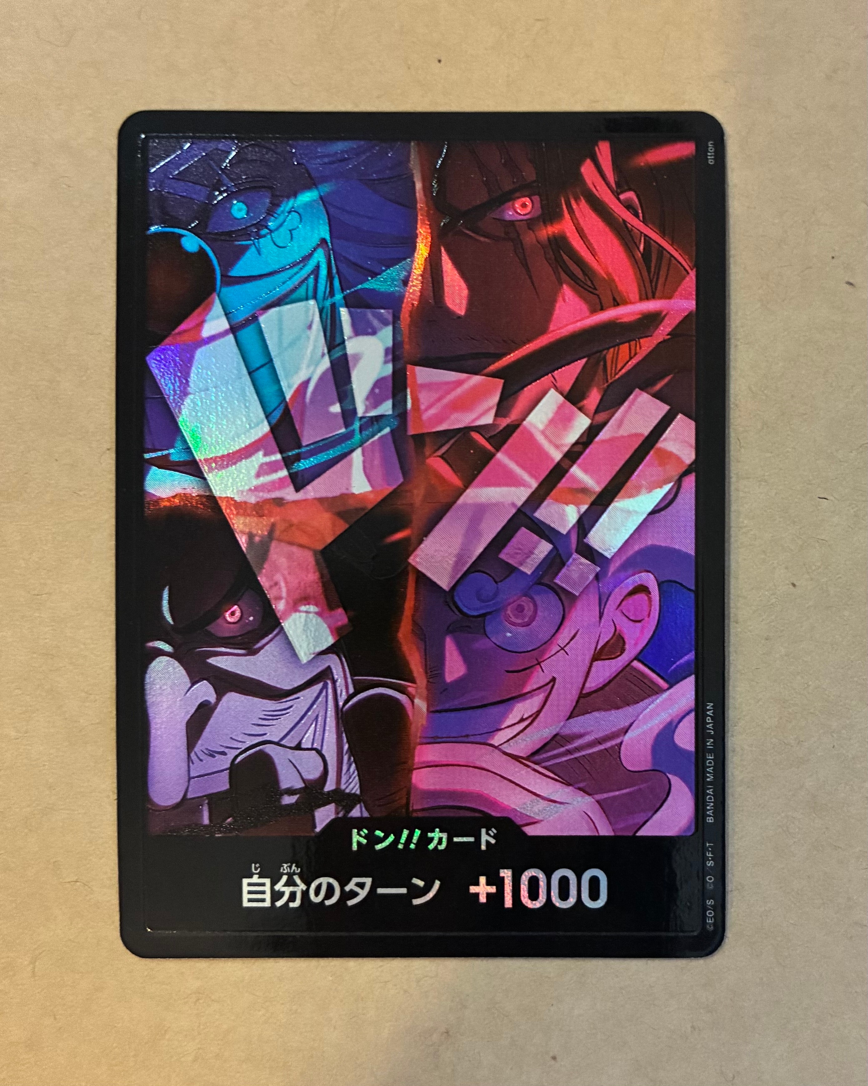 PSA10】ドン!!カード : 新四皇 [開封済] (アニバーサリーセット