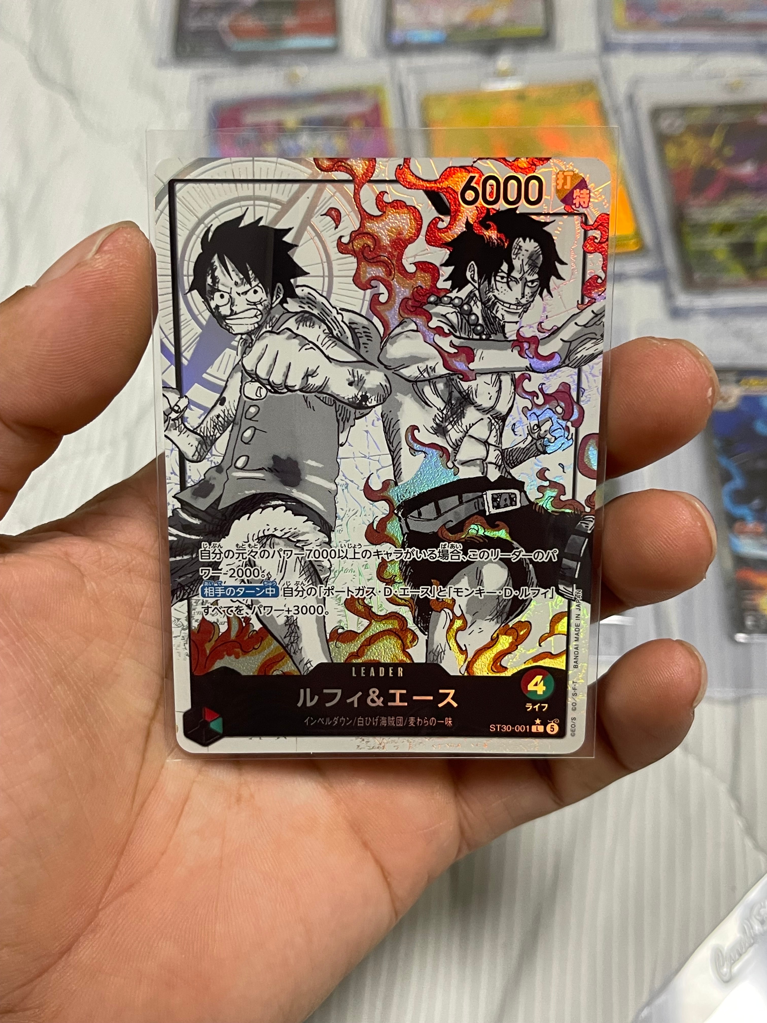 PSA10】ルフィ＆エース L-P [ST30-001](スタートデッキEX「ルフィ