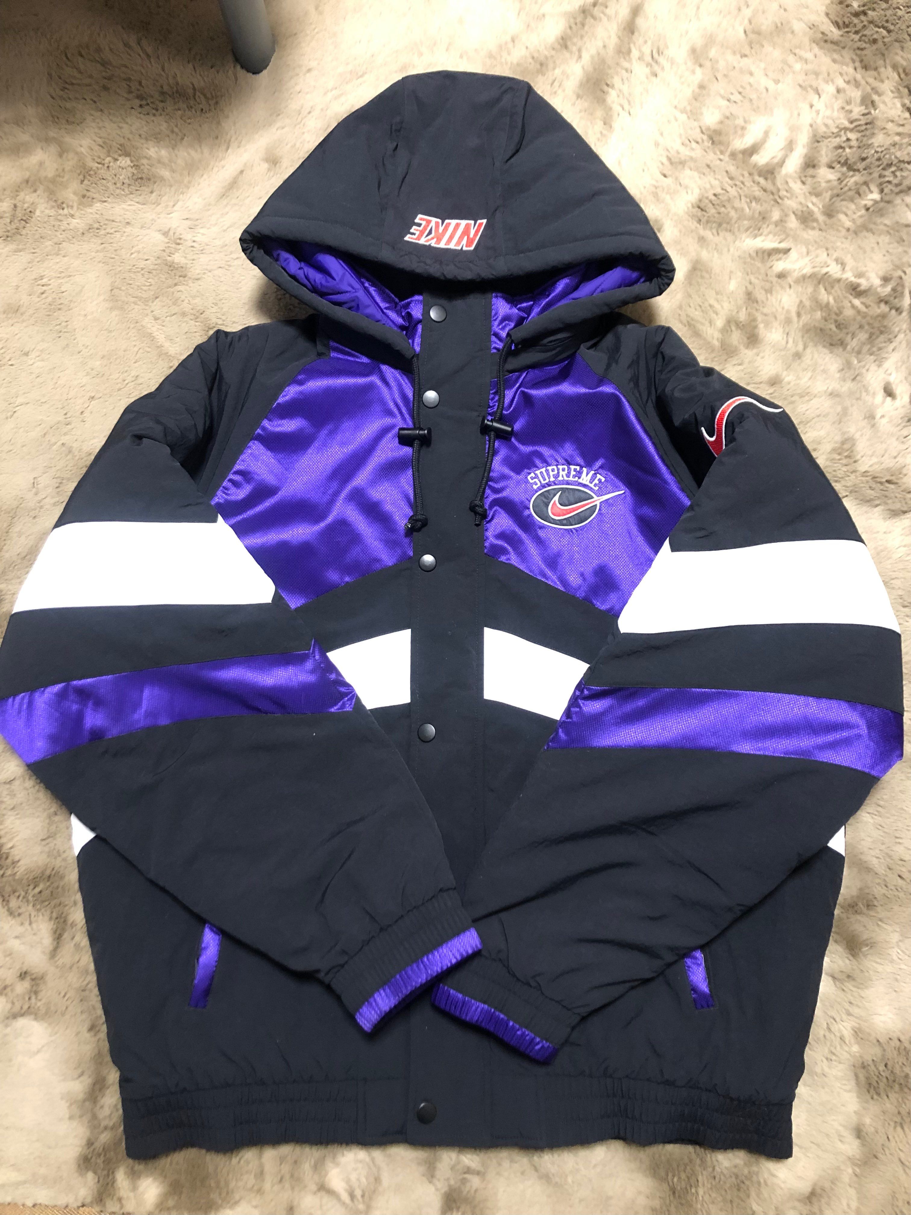 Supreme / Nike Hooded Sport Jacket "Purple"