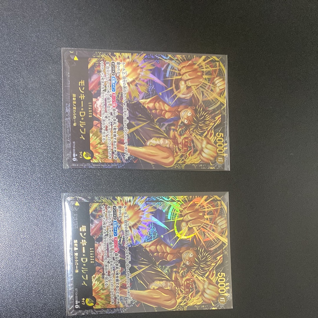 モンキー・D・ルフィ L-P [ST13-003](プレミアムカードコレクション「リーダーコレクション」)