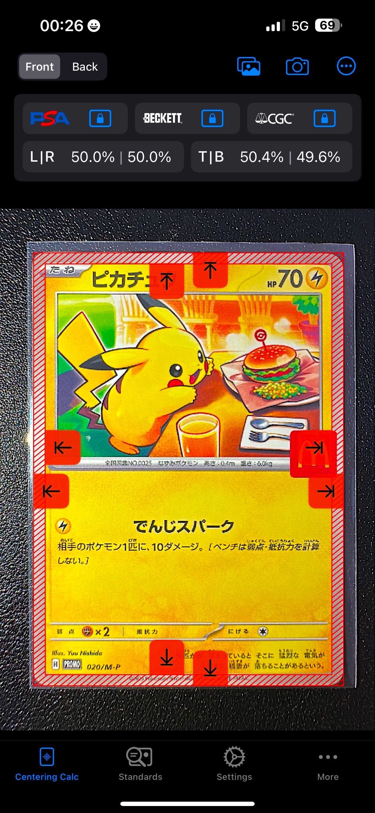 ピカチュウ P [M-P 020](プロモカードパック「マクドナルド ハッピーセット2025」)