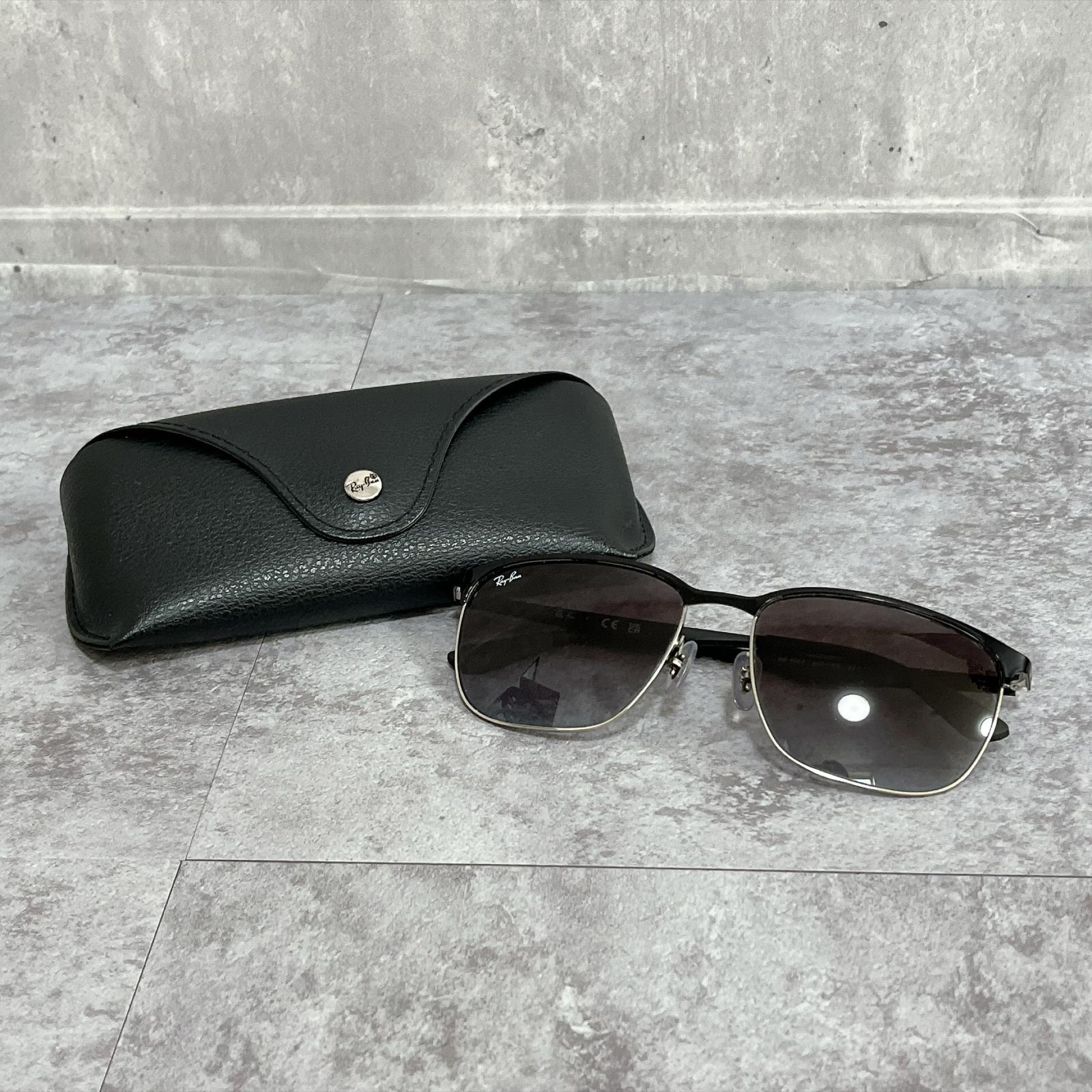 【Ray-Ban】レイバン サングラス ケース付き スクエア メタルフレーム ロゴ入り グラデーションレンズ ブラウン ブラック シルバー メンズ
