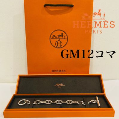Hermes Chaine D'ancre GM Bracelet "Silver"