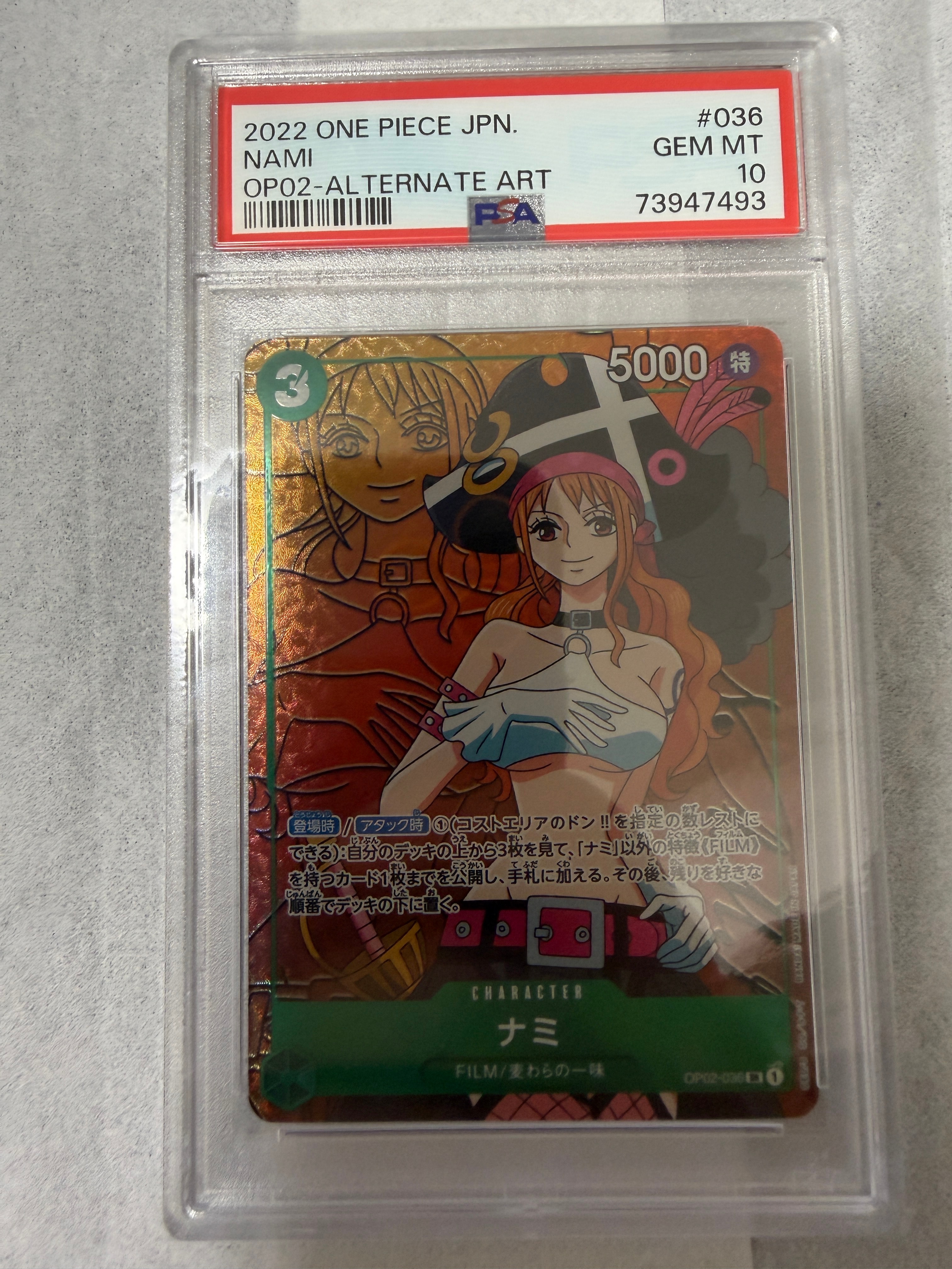 Nami SR-P [OP02-036] (Booster Pack Final Battle)