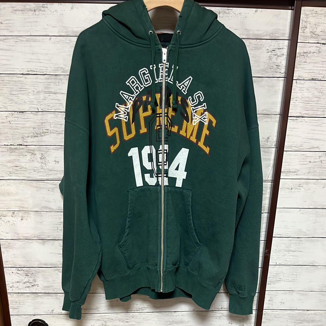 Supreme x MM6 Maison Margiela Zip Up Hooded Sweatshirt "Dark Green"