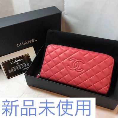 シャネル ロング ジップ ウォレット ダイヤモンドCC ローズ ピンク 長財布