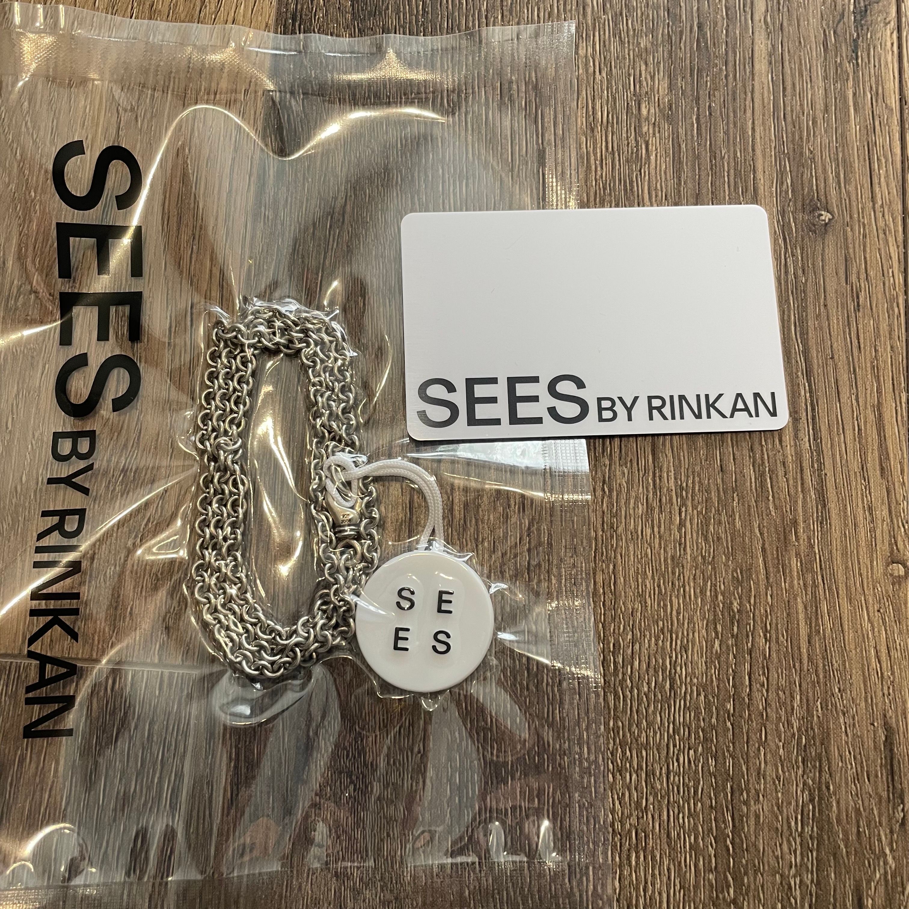 Chrome Hearts NE Chain Necklace "Silver"