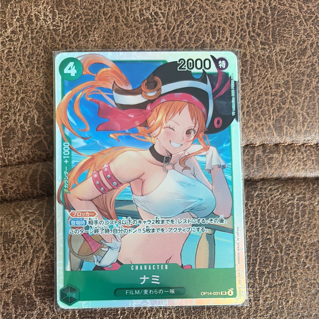 ナミ SR [OP14-031](ブースターパック「蒼海の七傑」)