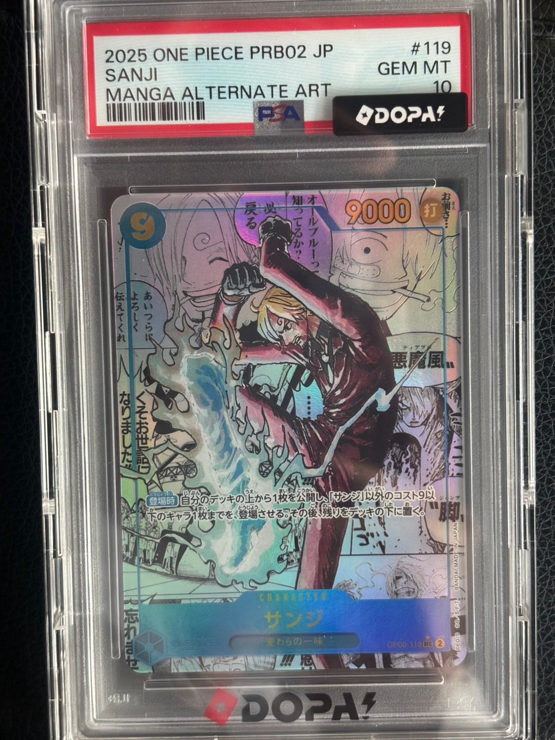 Sanji SEC-SP (Comic Parallel) [OP06-119](Premium Booster "One Piece Card The Best vol.2")