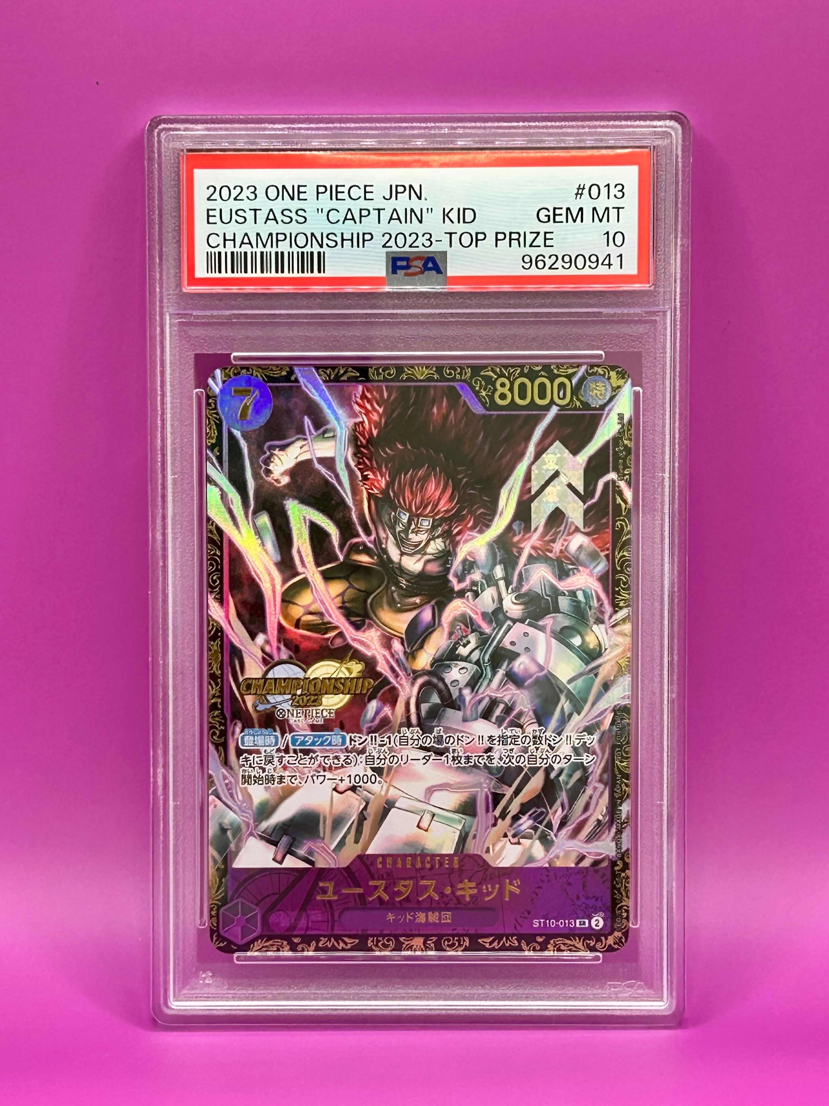 ユースタス・キッド [ST10-013] (チャンピオンシップ 記念品)