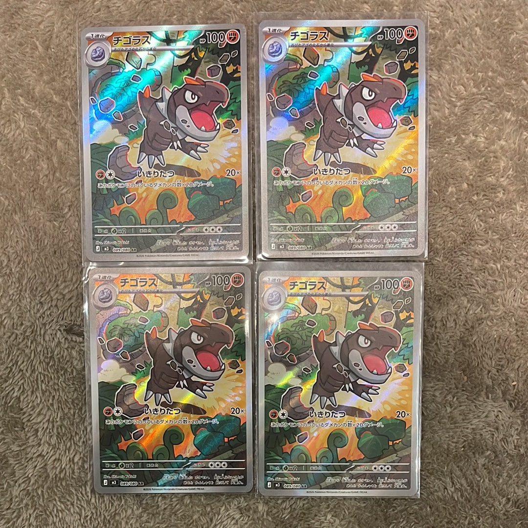 PSA10】カイリューV P [S-P 292](プロモーションカード「S-P」) 1枚の