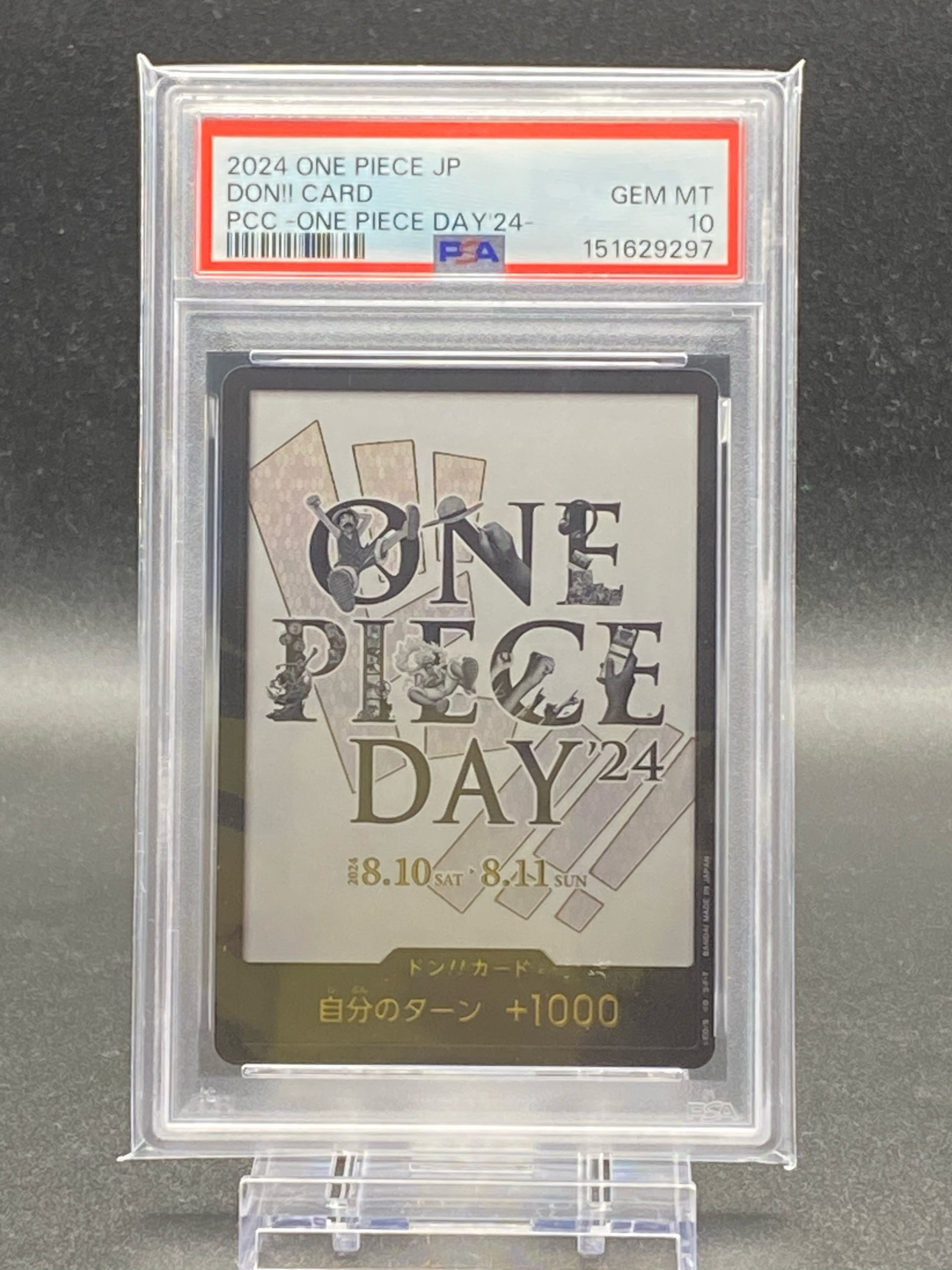 PSA10】ドン!!カード : ONE PIECE DAY'24 (プレミアムカード