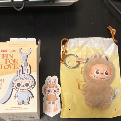 POP MART THE MONSTERS (LABUBU) Pin for Love Series-Vinyl Plush Pendant (A-M) B