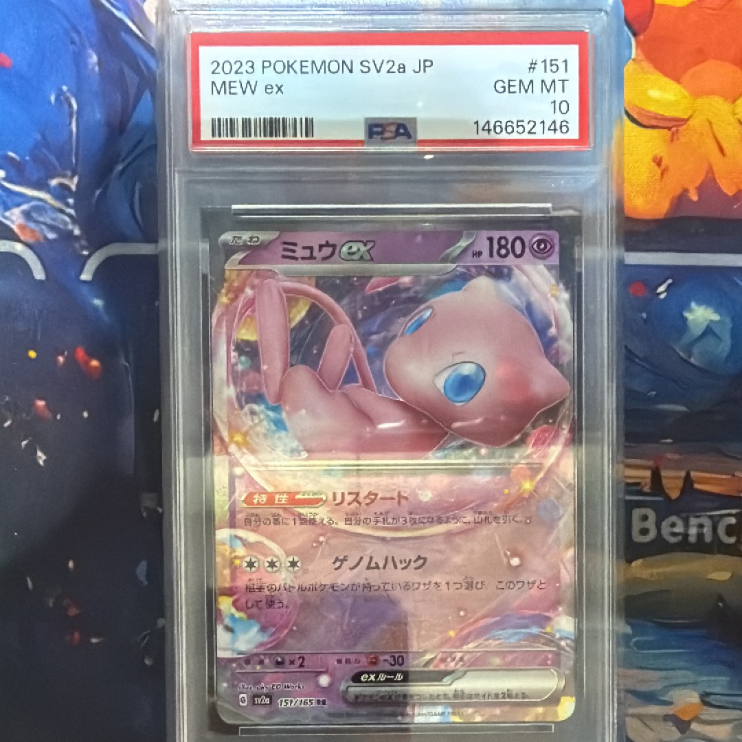 かがやくリザードン K[S10b 011/071](強化拡張パック「Pokemon GO」)の