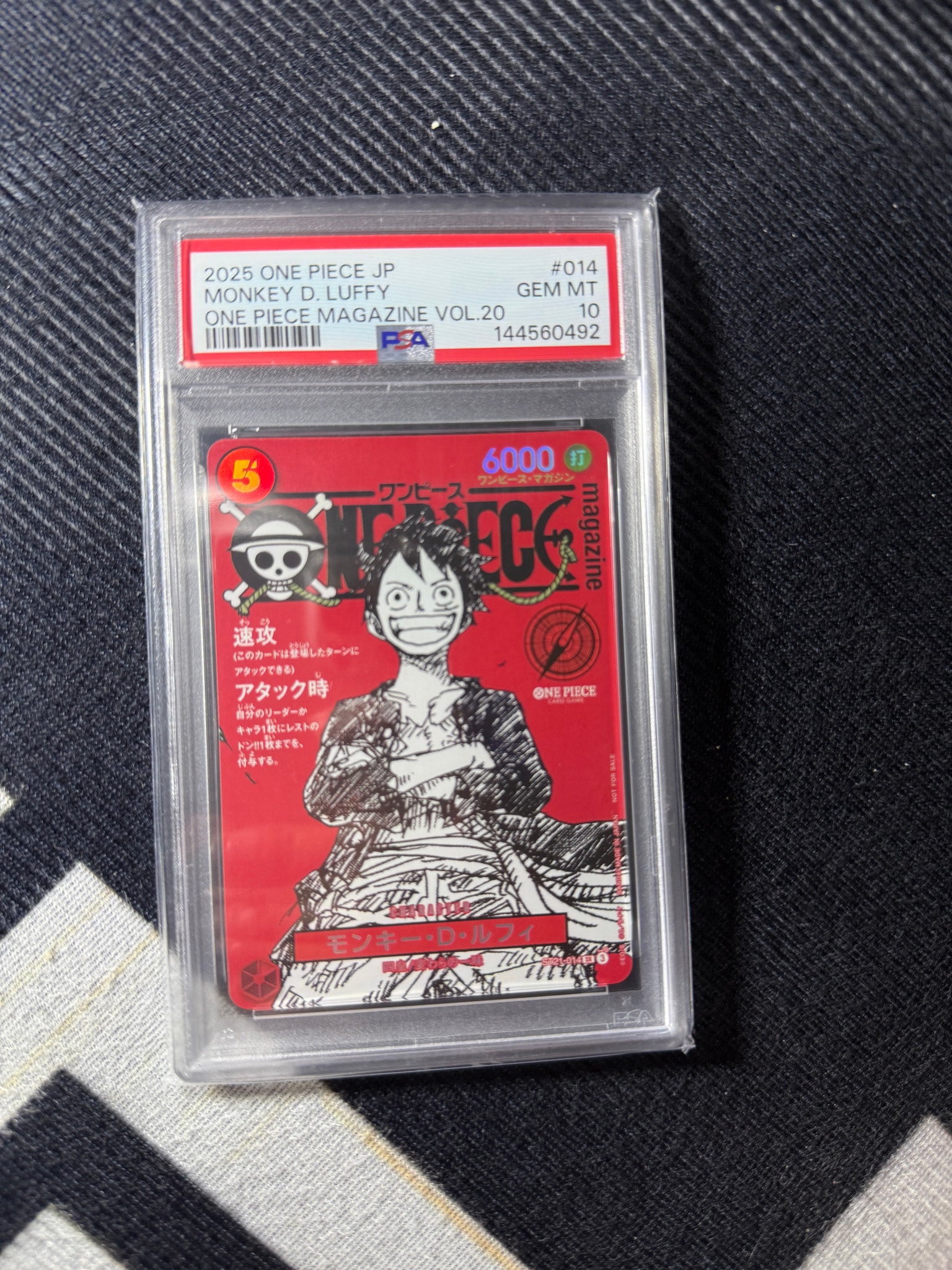 PSA10】モンキー・D・ルフィ SR [ST21-014](プロモーションカード