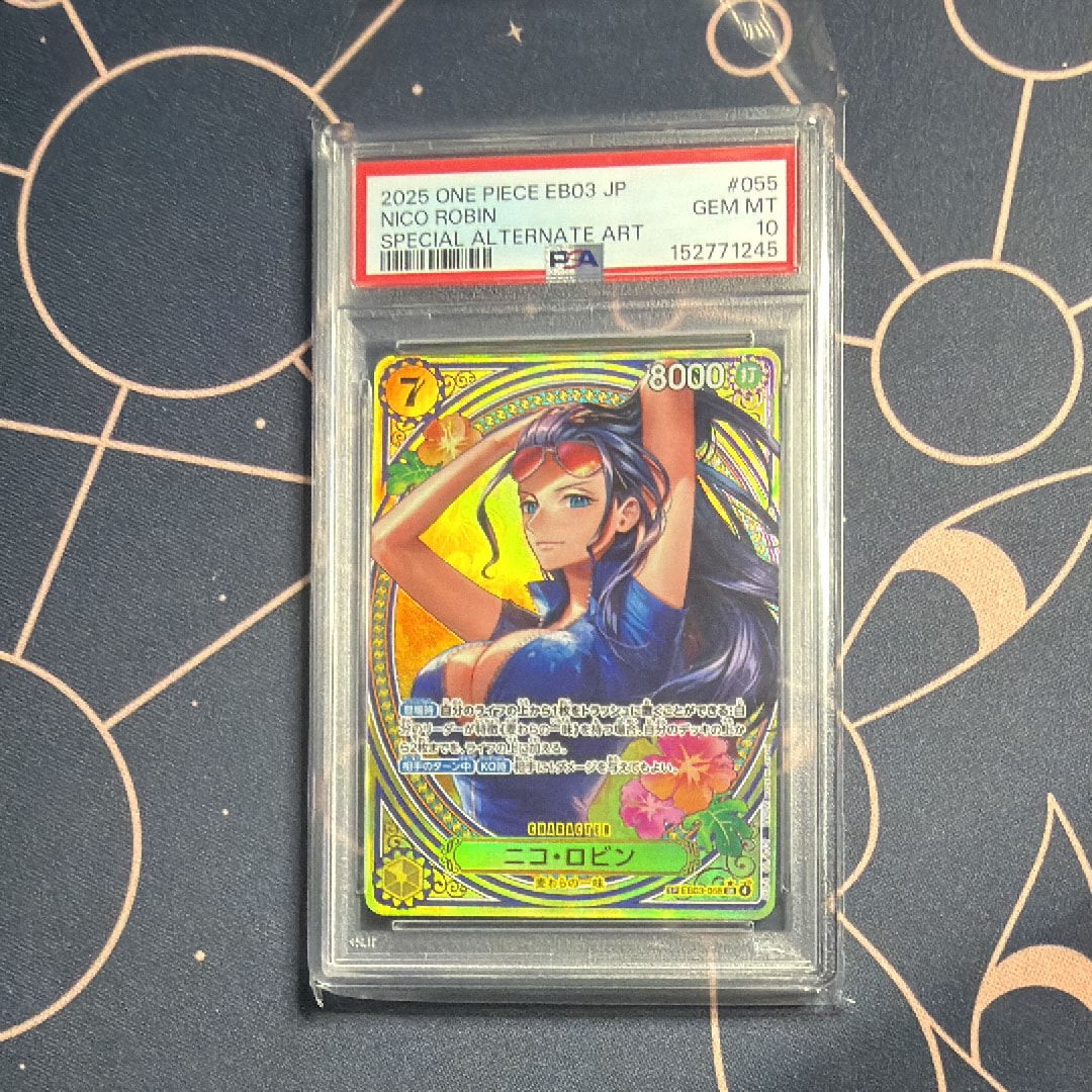 PSA10】ニコ・ロビン SR-SPC [EB03-055](エクストラブースター