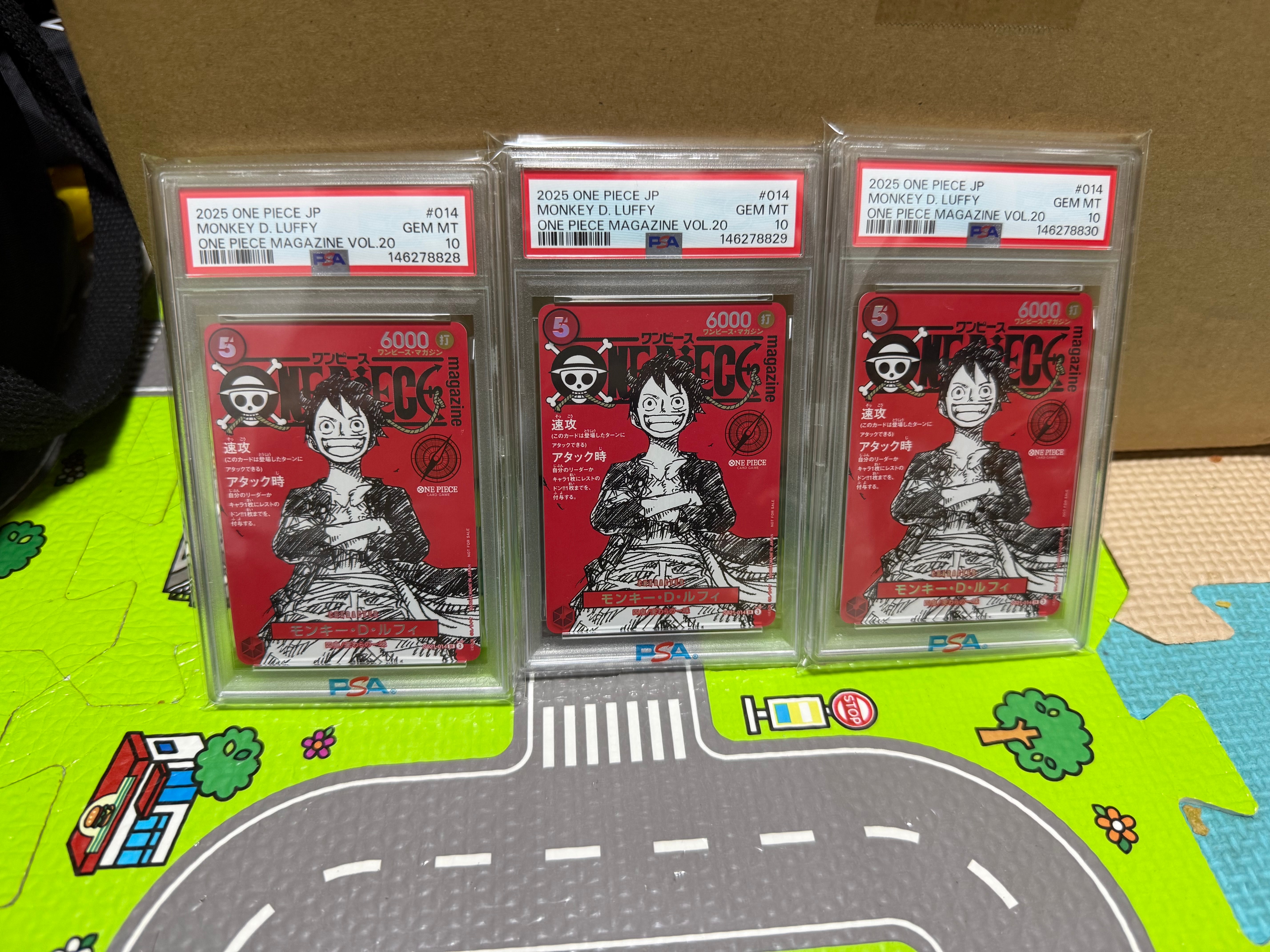 モンキー・D・ルフィ SR [ST21-014](プロモーションカード「ワンピースマガジン 特集 週刊少年ジャンプとワンピース 020」)