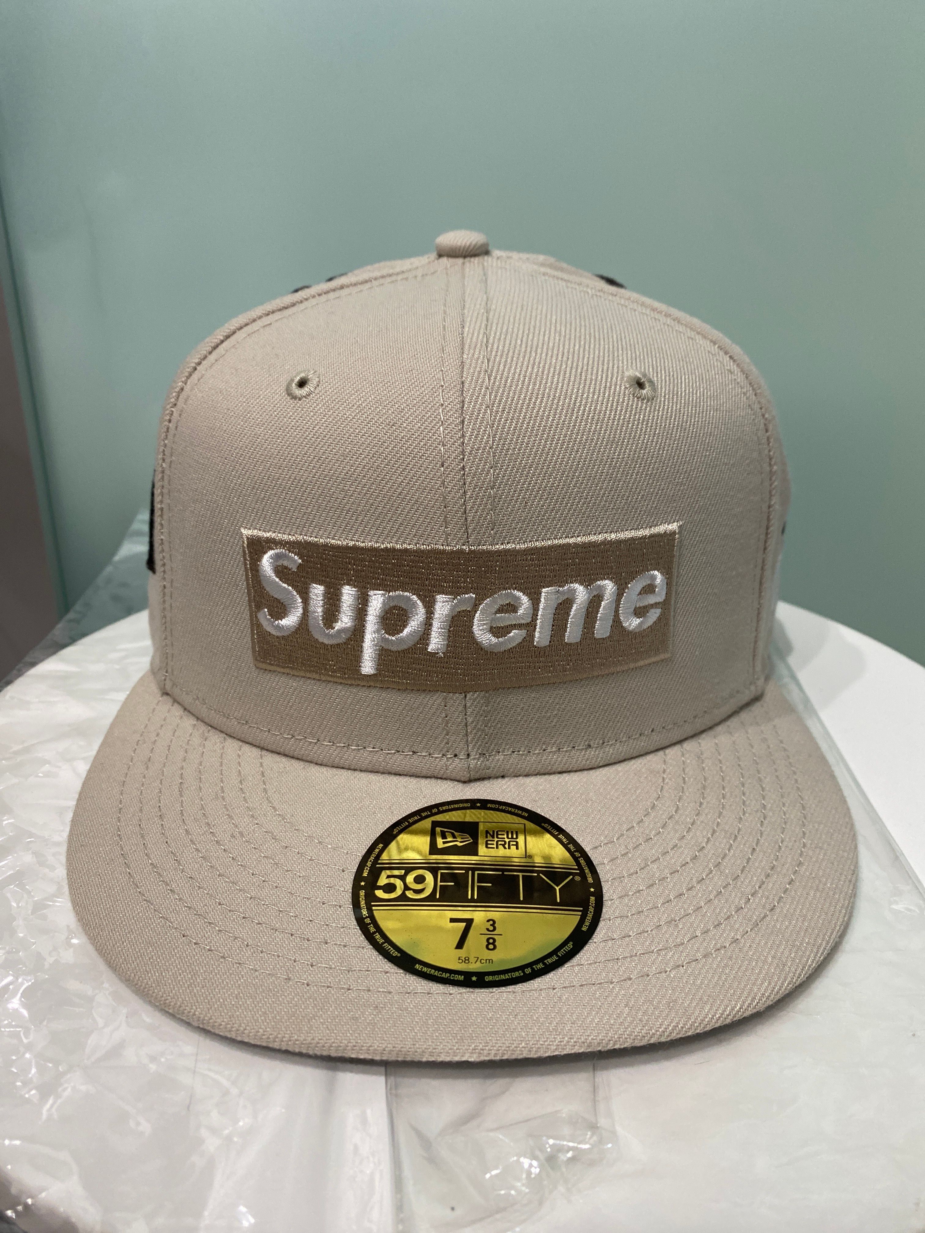 Supreme / New York Yankees Box Logo New Era "Tan"