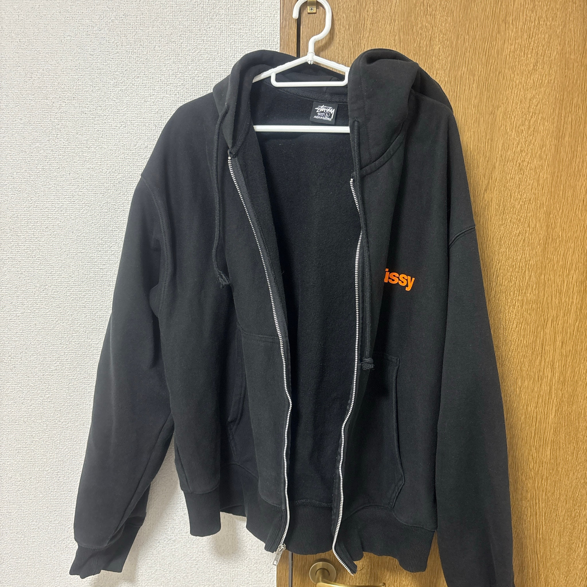 Stussy Built Tough Zip Hoodie "Black"