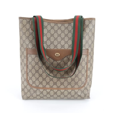 グッチ GGスプリーム シェリー ライン オールドトート バッグ