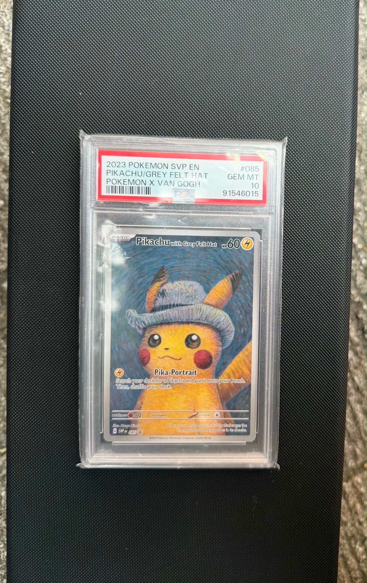 ピカチュウ : プロモ [SVP EN 085](「ゴッホ展」 プロモーションカード「SVP EN」) 【英語版】