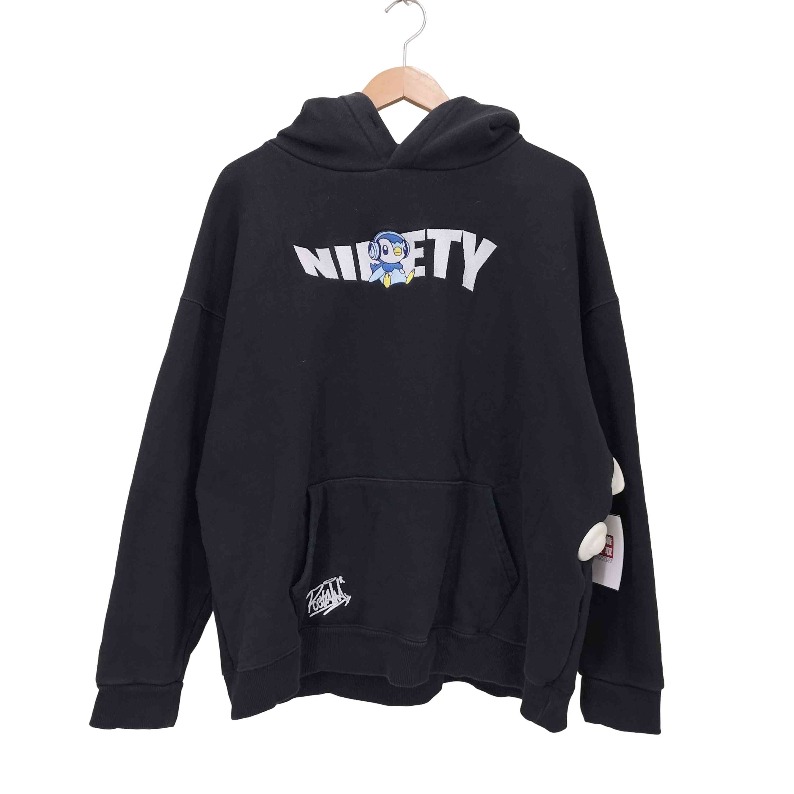 9090 King Logo Slub Denim Zip Hoodie 