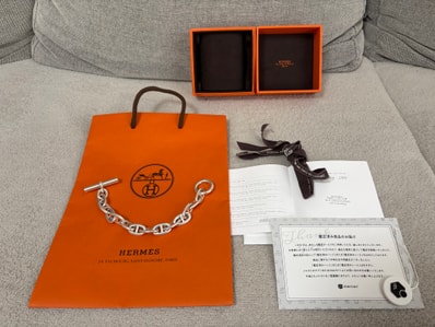 Hermes Chaine D'ancre TGM Bracelet "Silver"
