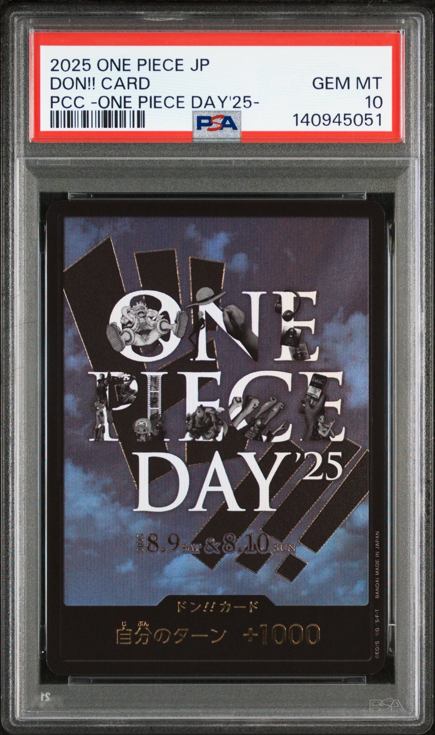 PSA10】ドン!!カード : ONE PIECE DAY'25 (プレミアムカード