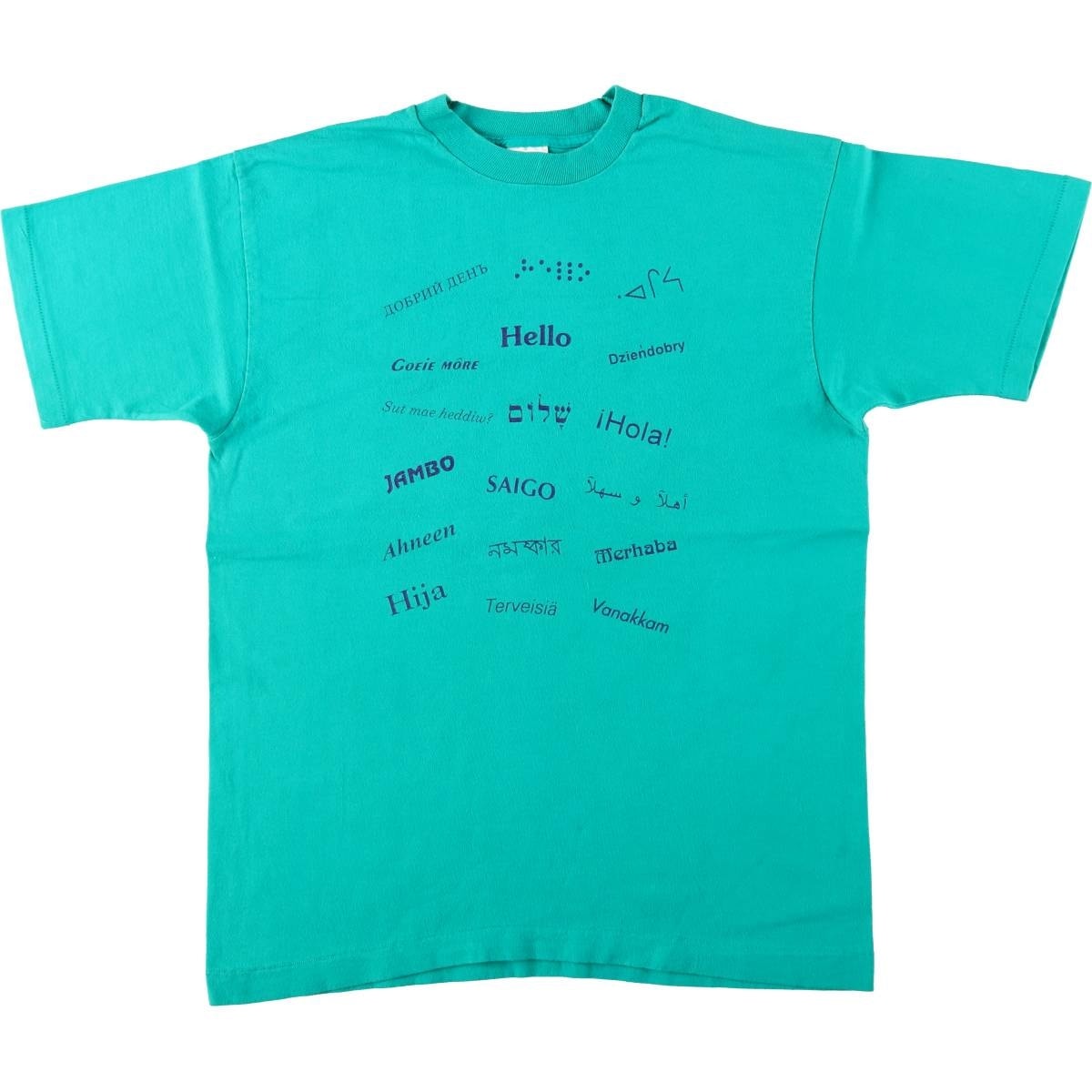 古着 90年代 フルーツオブザルーム FRUIT OF THE LOOM プリントTシャツ カナダ製 メンズL相当 ヴィンテージ/eaa626722