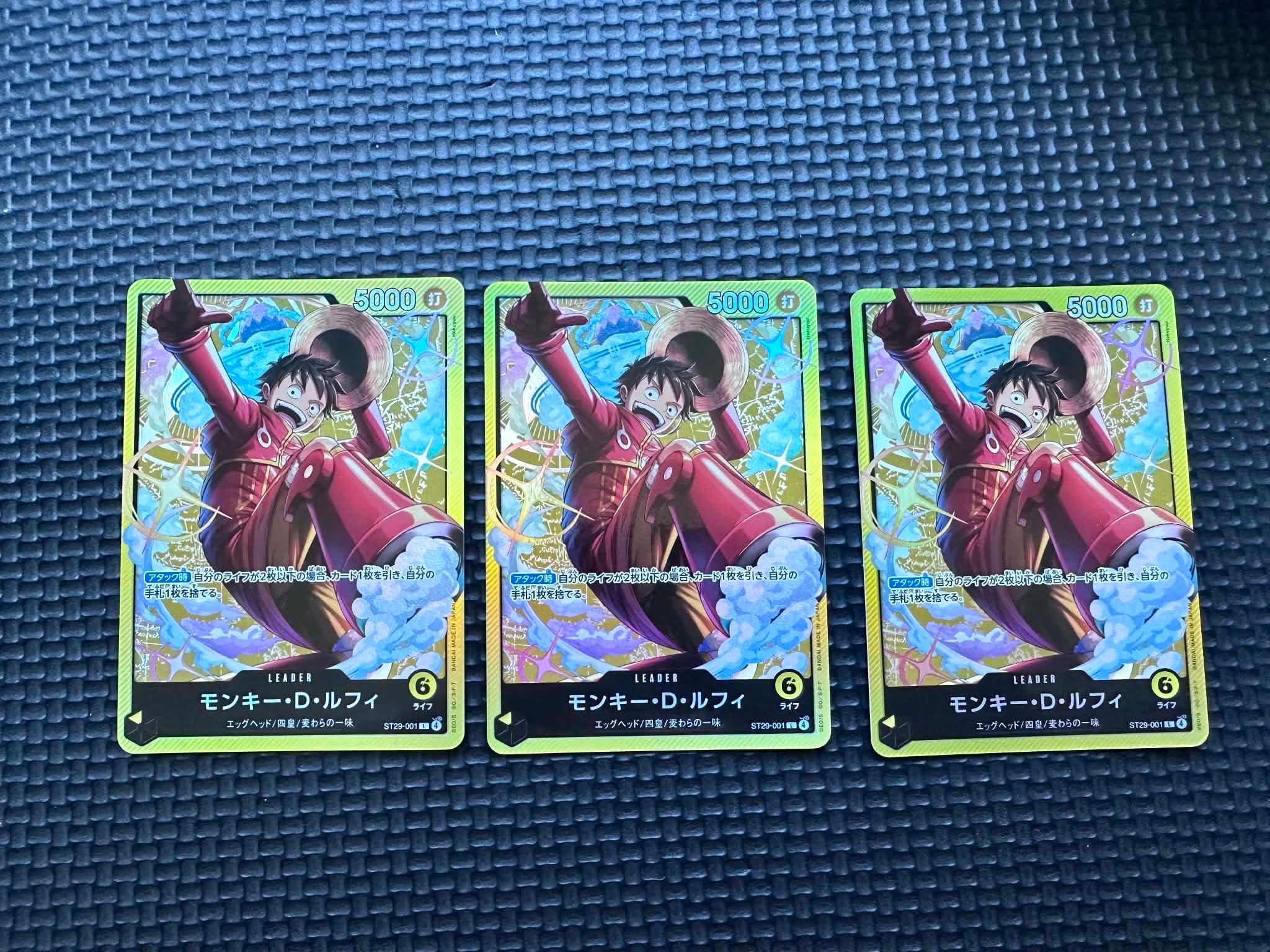 モンキー・D・ルフィ L [ST29-001](スタートデッキ「エッグヘッド