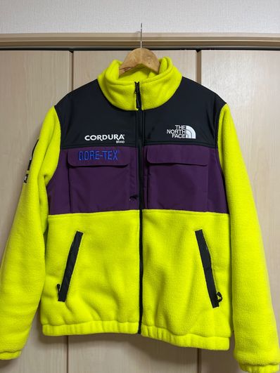 Supreme x The North Face Expedition Fleece Jacket "Yellow"