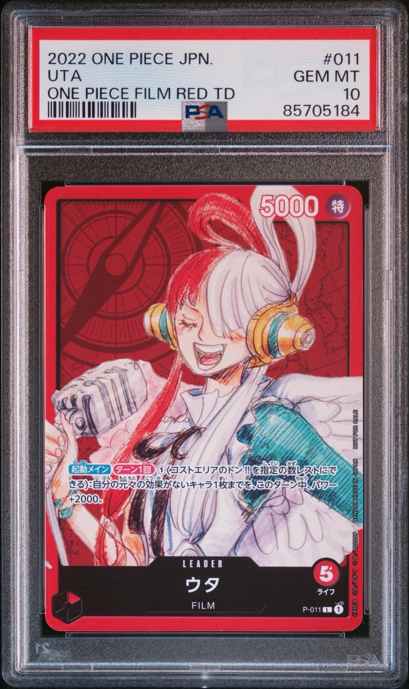 PSA10】ウタ [P-011] (「ONE PIECE FILM RED」映画特典 チュートリアル