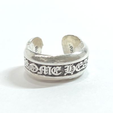 クロムハーツ リング・指輪 CHスクロールラベルリング スモール シ