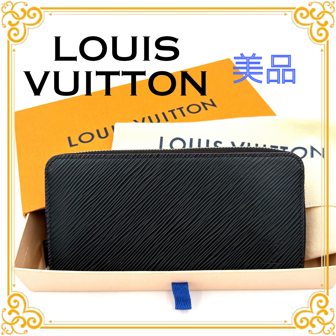 Louis Vuitton Epi Zippy Wallet "Noir/Hot Pink"