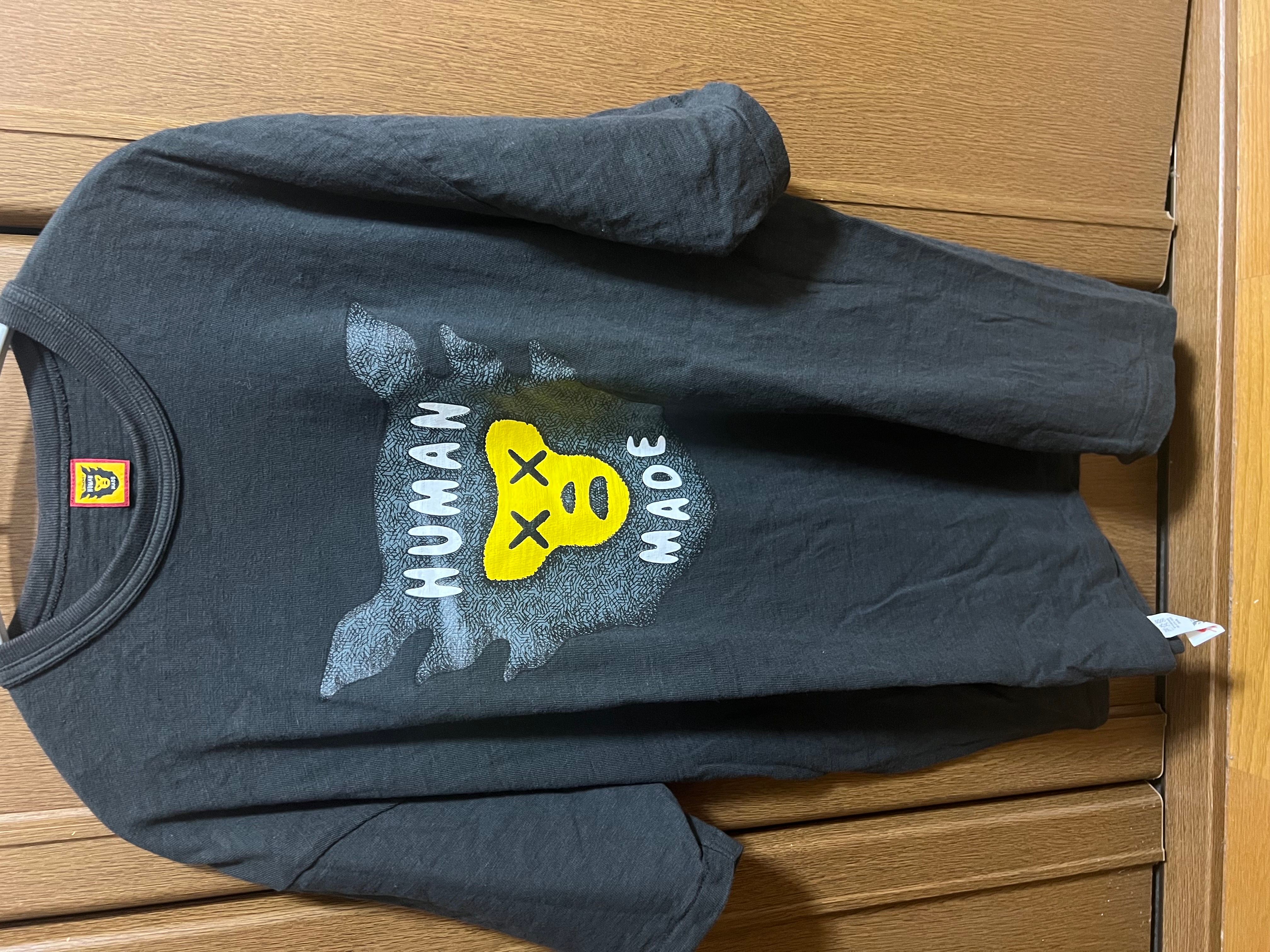 HUMAN MADE x KAWS T-Shirt #1 "Black"
