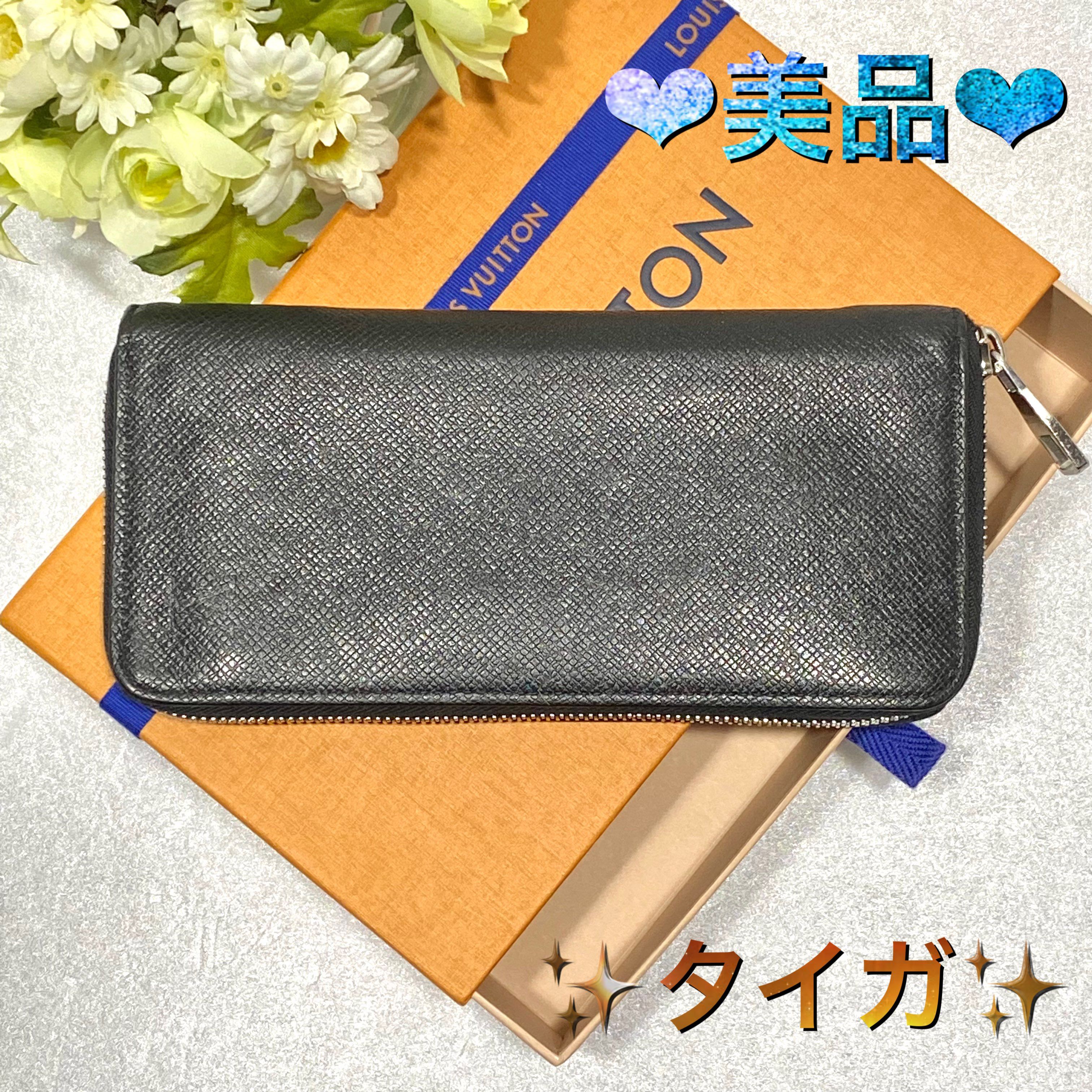 ルイヴィトン ジッピーウォレット ヴェルティカル 長財布 タイガ モノグラム