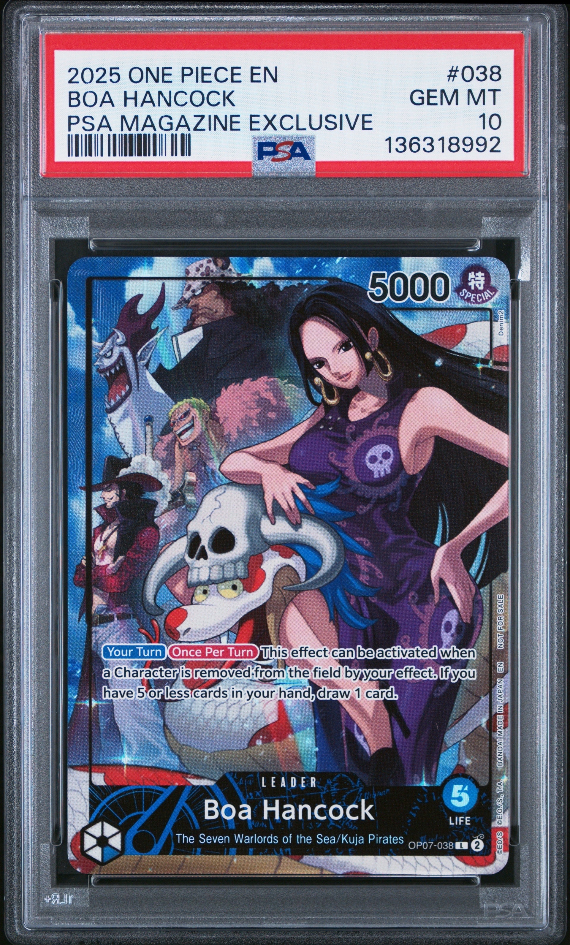 ボア・ハンコック L [OP07-038]【英語版】(PSA限定コラボプロモカード)