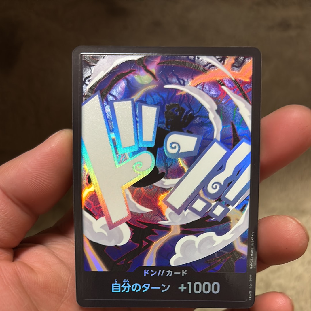 PSA10】ドン!!カード : ルフィ (ギア5) ニカ スーパーパラレル