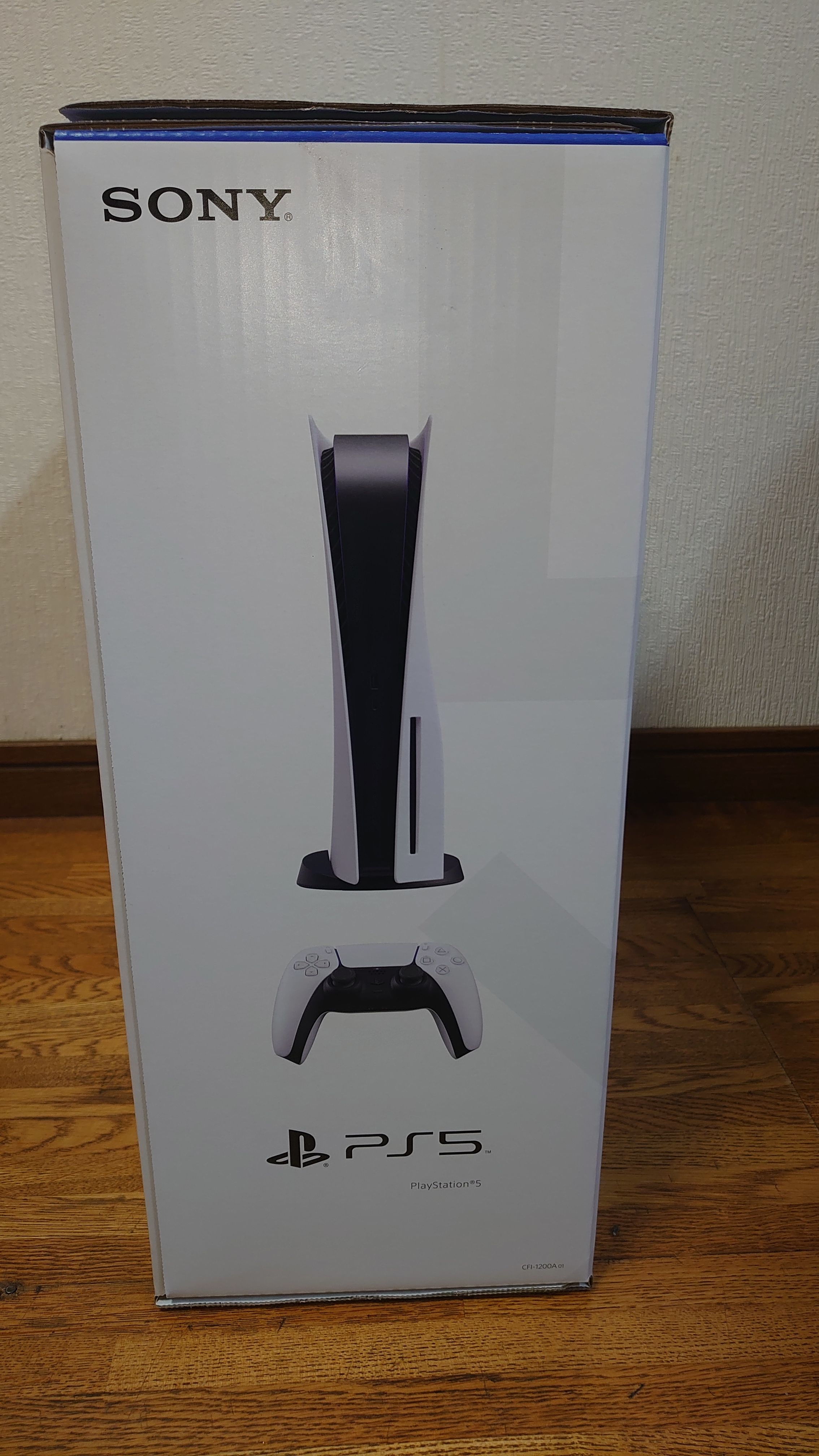 SONY PlayStation5 (PS5) CFI-1200A1