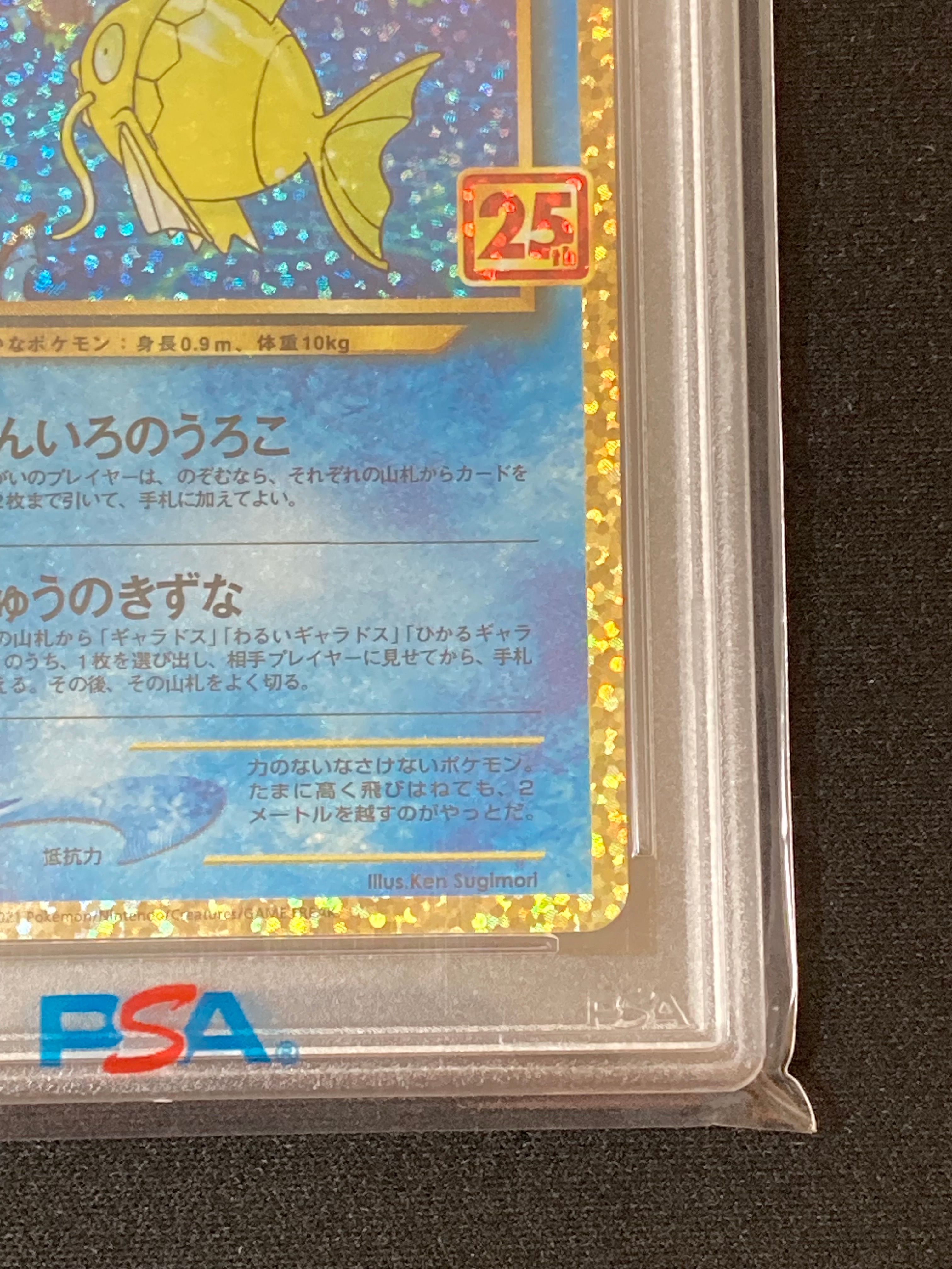 pokemon alolan vulpix card Alolan Vulpix V S11a 077/068 SR Card main image 0