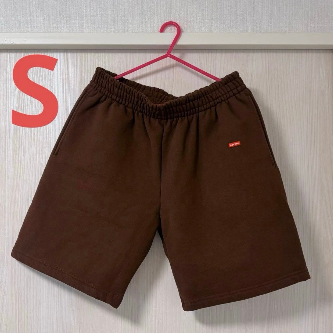 A (未使用に近い)】シュプリーム スモール ボックス スウェット