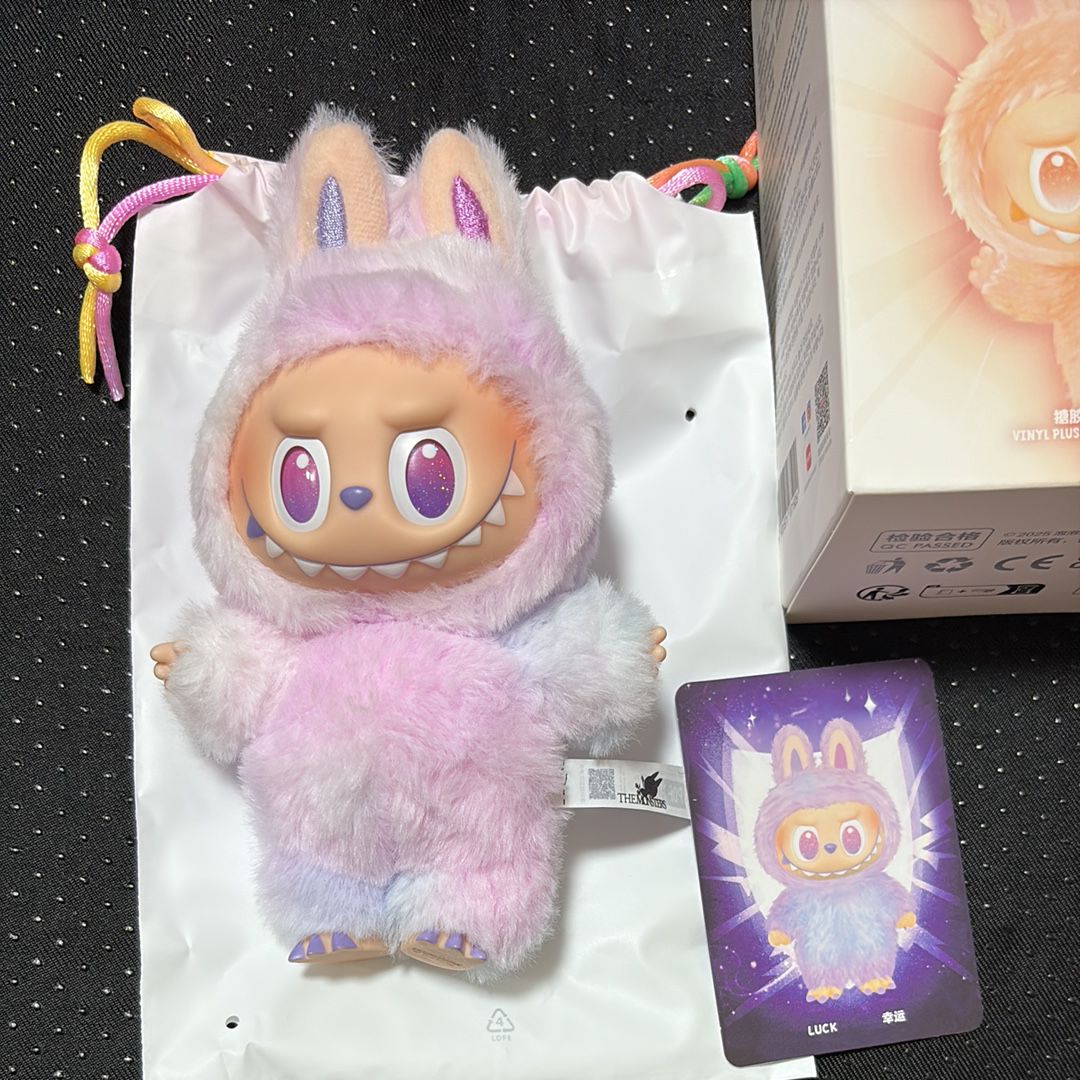 POP MART THE MONSTERS (LABUBU) Big into Energy Series Plush Pendant LUCK