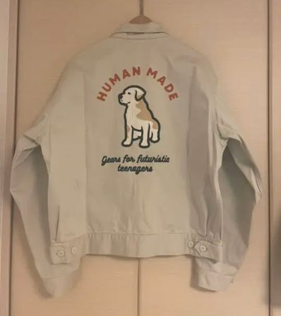 HUMAN MADE WORK JACKET "White"