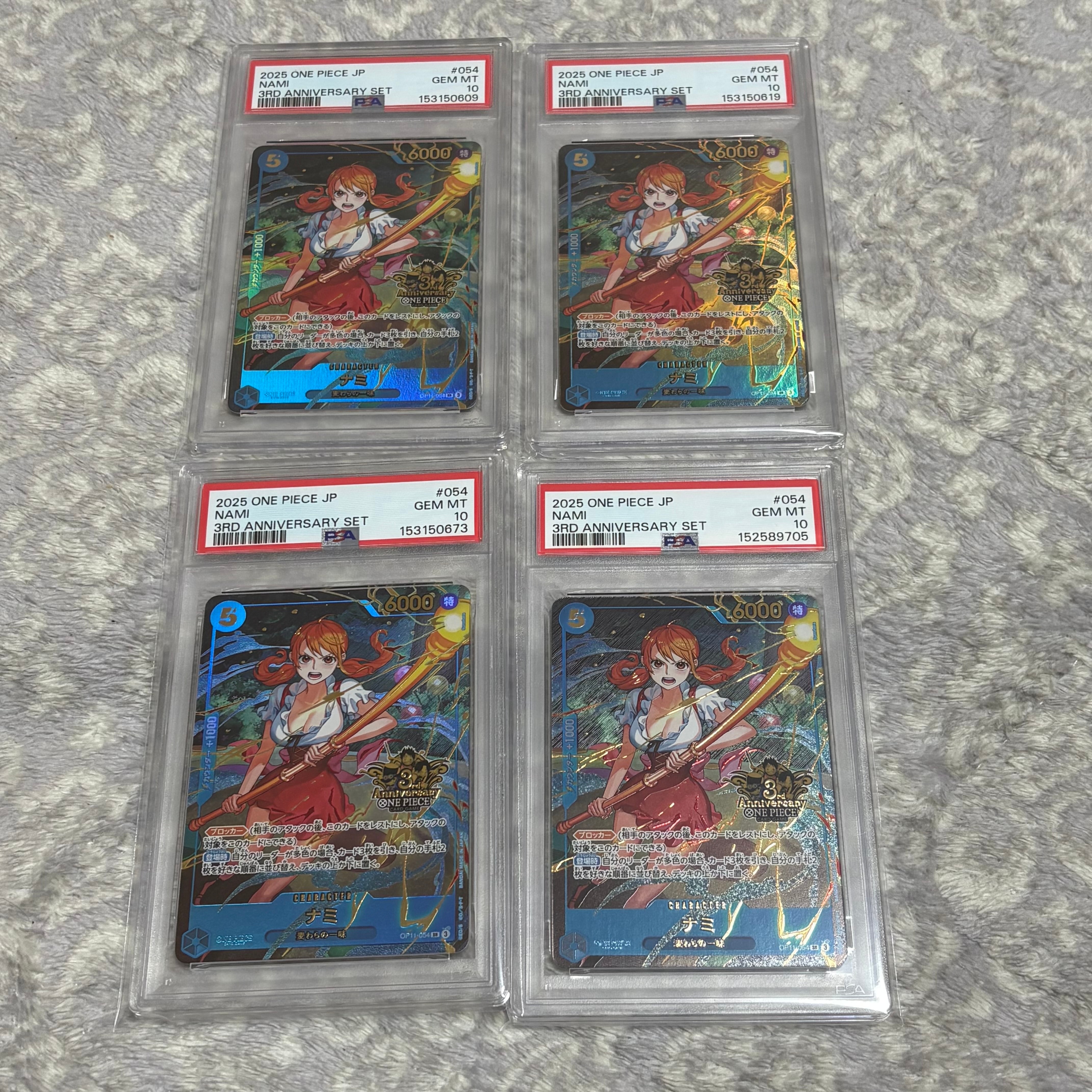 PSA10】ナミ SR [OP11-054](プロモーションカード「3rd アニバーサリー