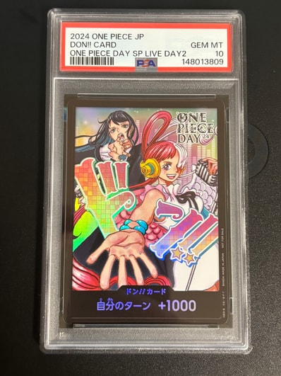 PSA10】ドン!!カード : アド&ウタ (プロモーションカード「ONE PIECE PSA10】ドン!!カード : アド&ウタ (プロモーションカード「ONE PIECE