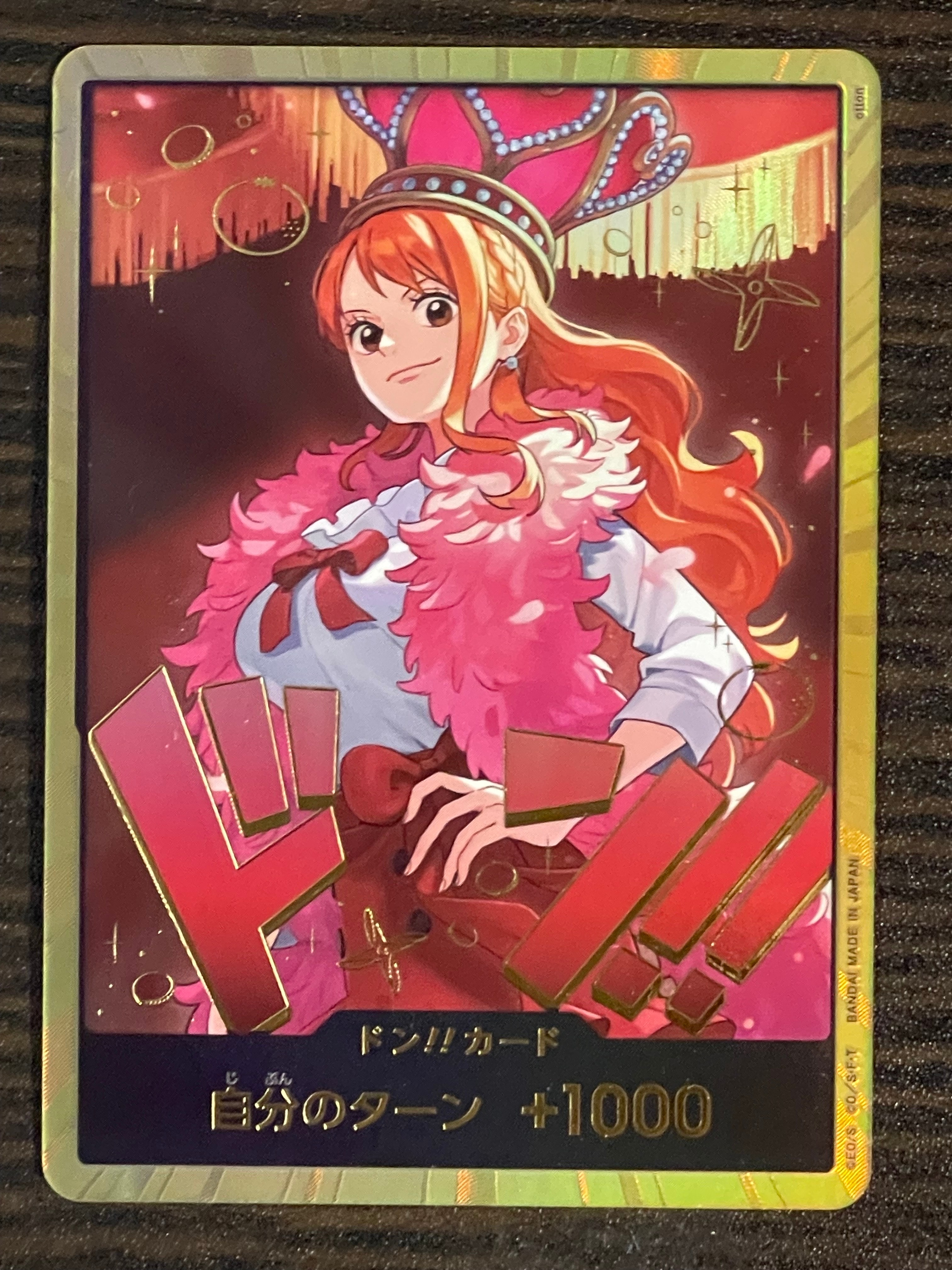 PSA10】ドン!!カード : ナミ スーパーパラレル (エクストラブースター
