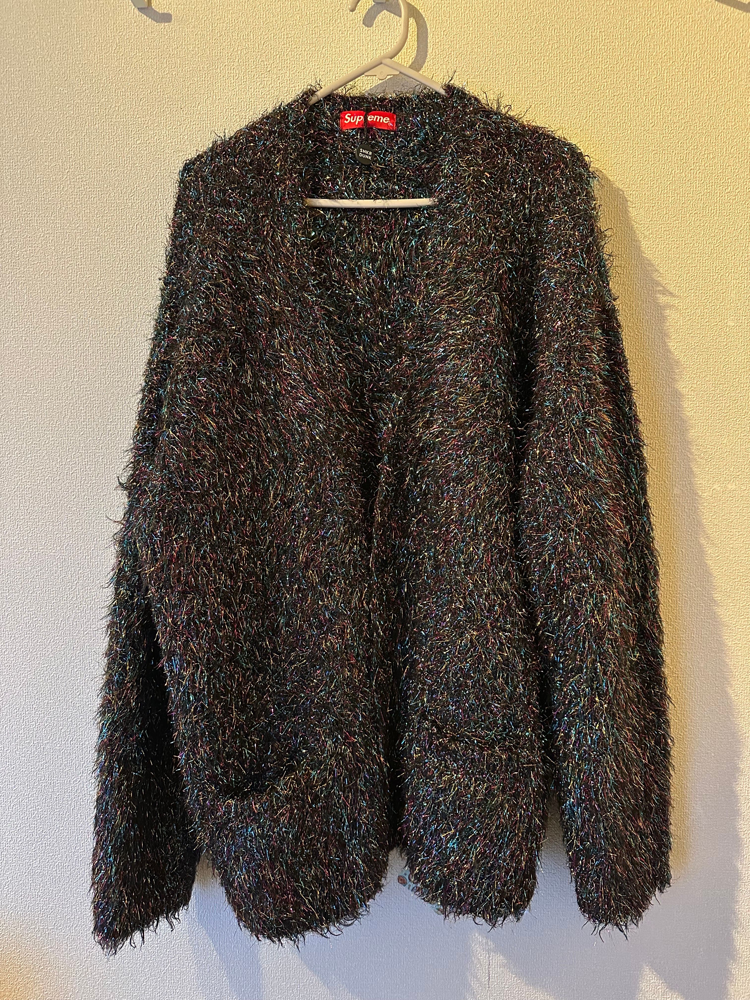 Supreme Sparkle Cardigan 